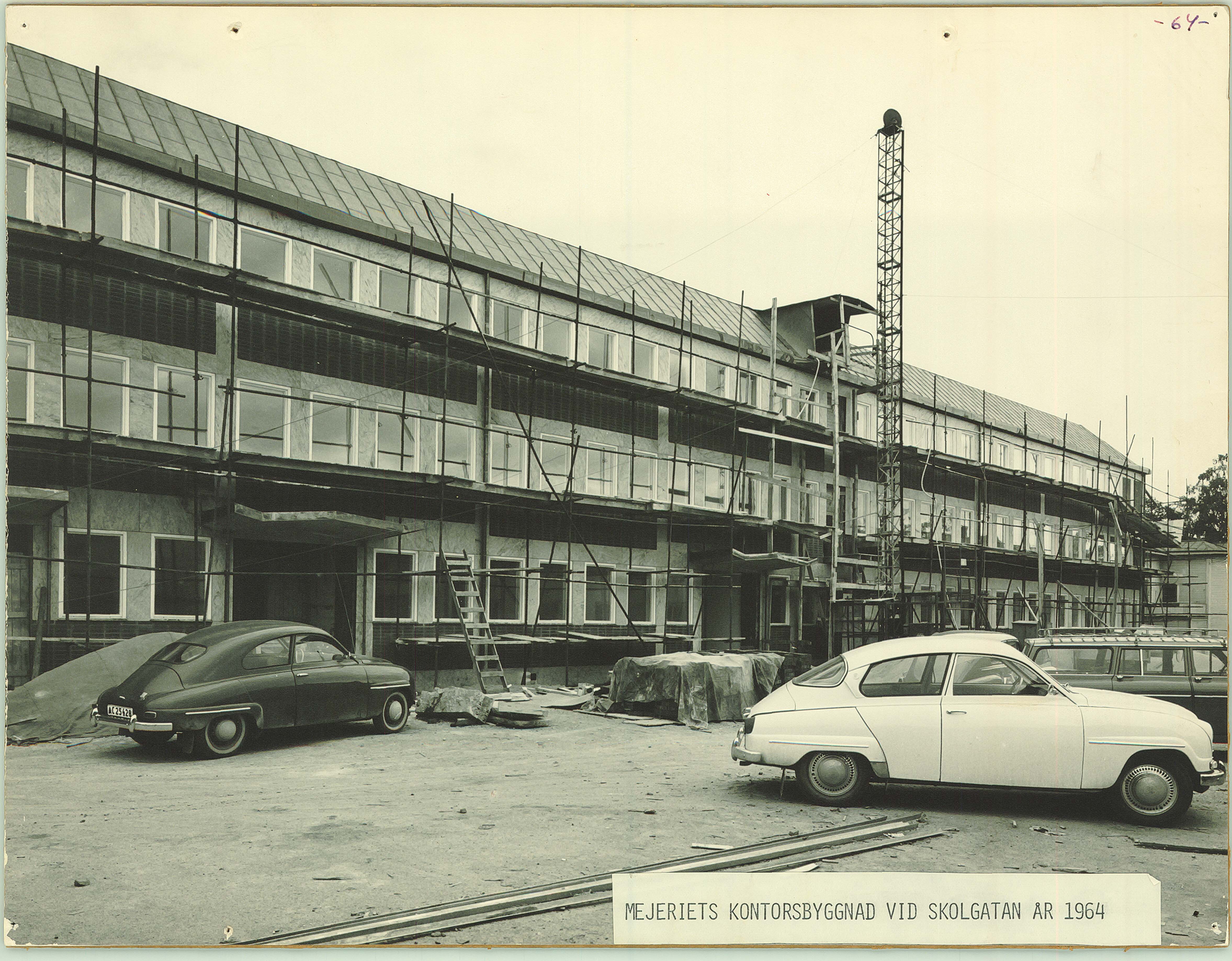 Mejeriets kontorsbyggnad vid Skolgatan 1964